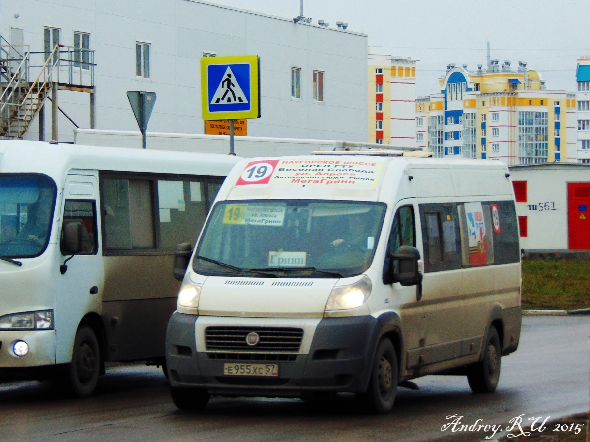 Е 955 ХС 57