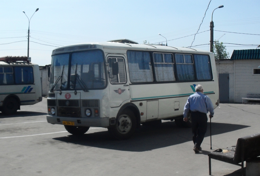  594 57