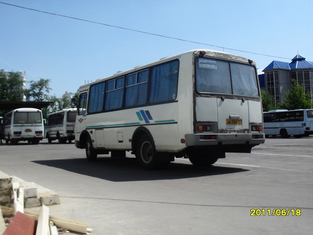  594 57