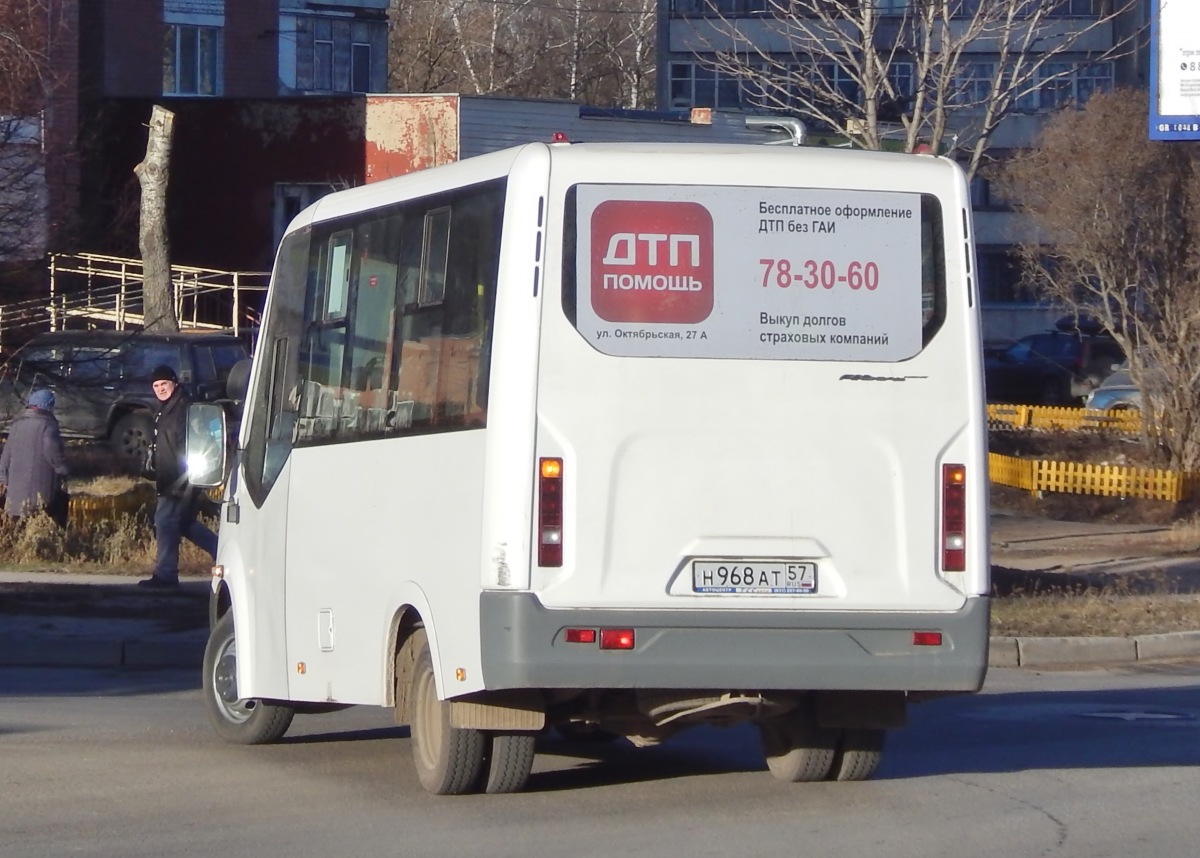 Н 968 АТ 57 Н 968 АТ 57
