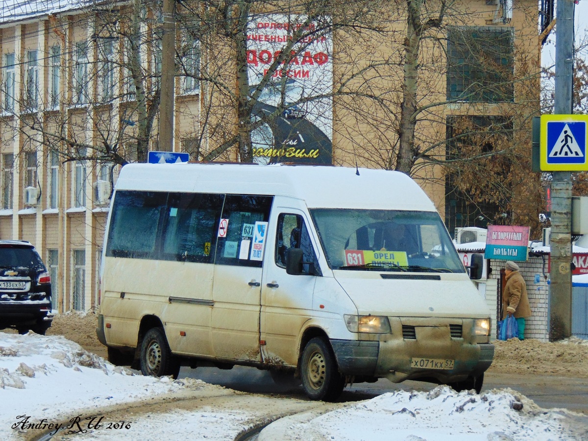Х 071 КХ 57 Х 071 КХ 57