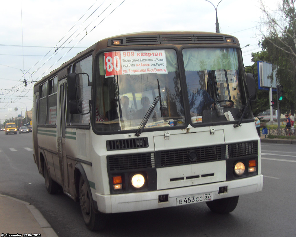  463  57