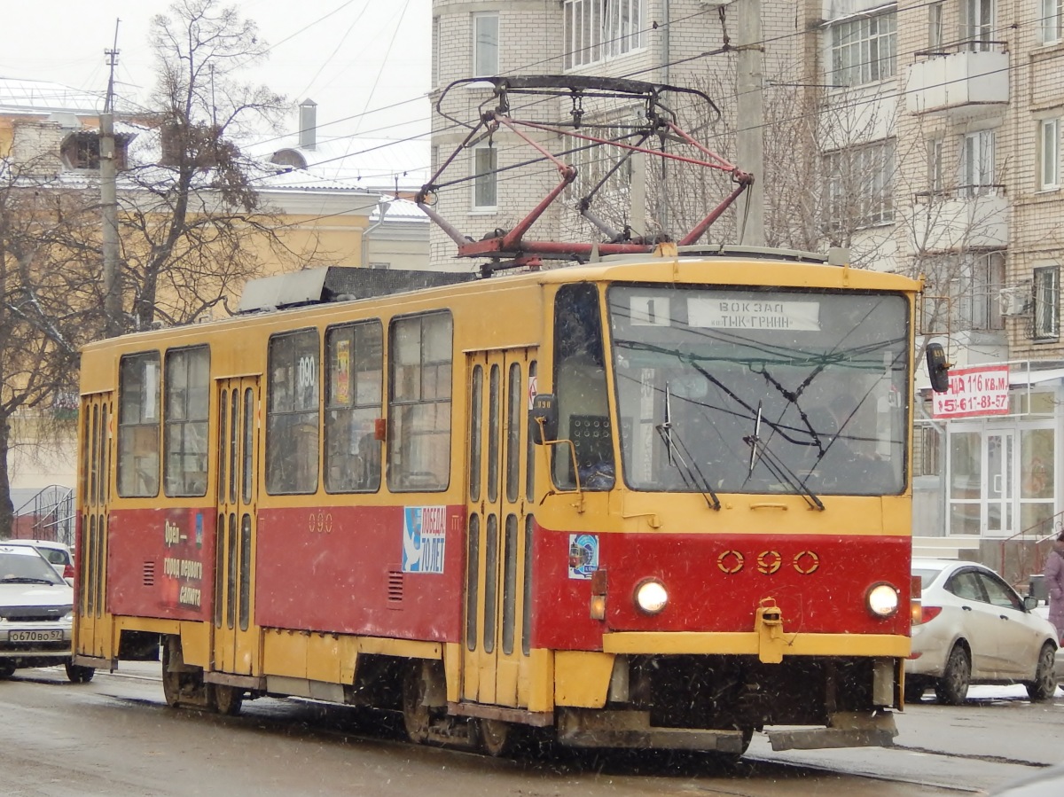 090 090