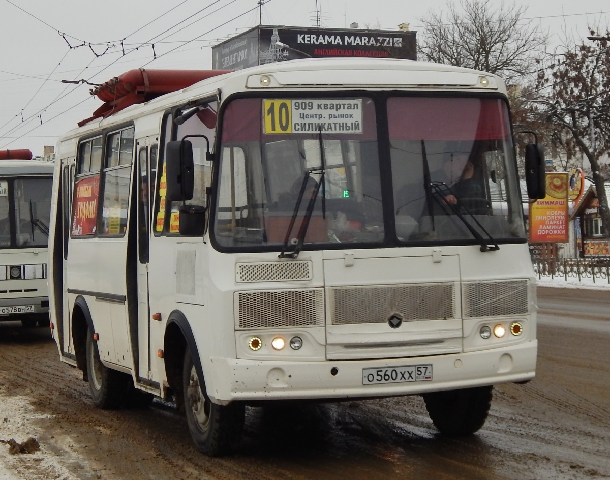  560  57