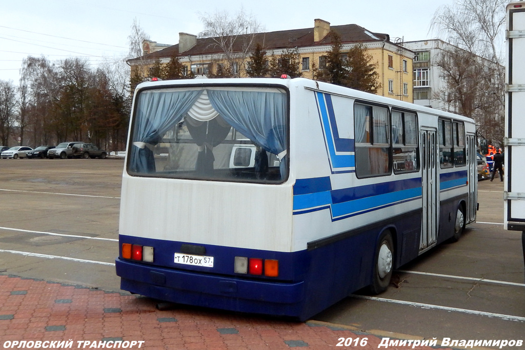 Т 178 ОХ 57 Т 178 ОХ 57