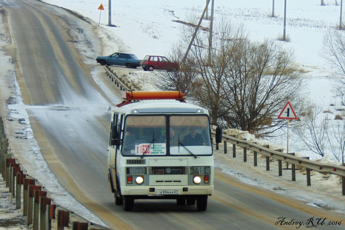 А 934 КА 57 А 934 КА 57
