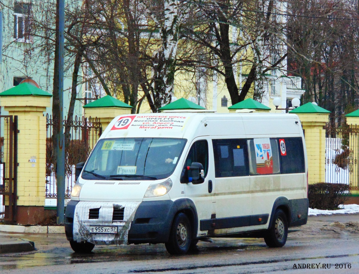 Е 955 ХС 57 Е 955 ХС 57