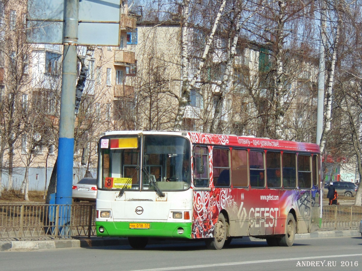 НН 018 57