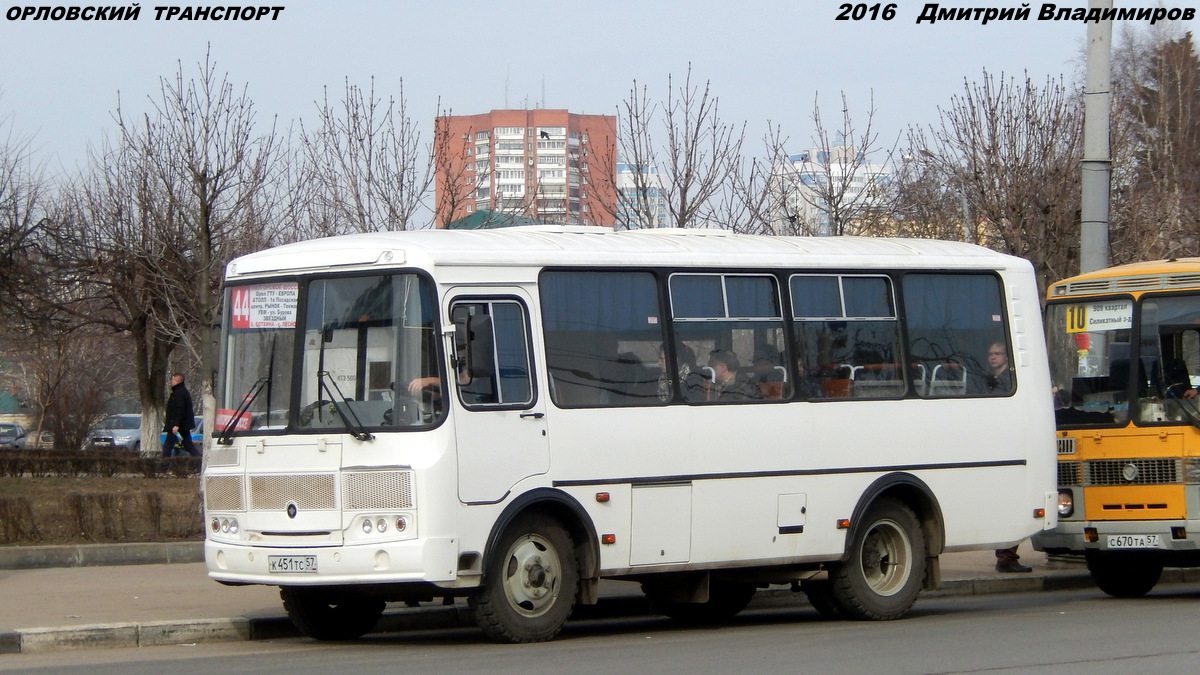  451  57