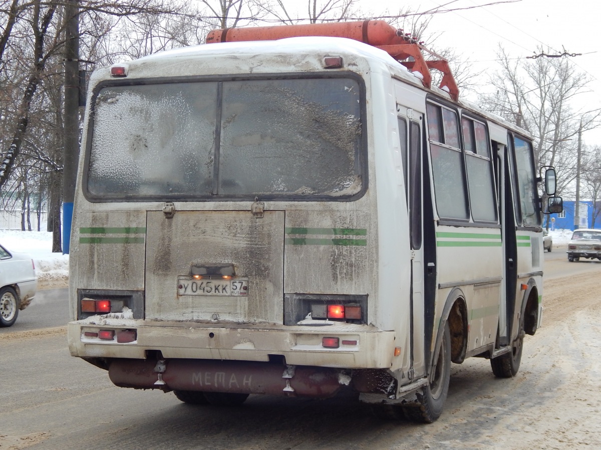У 045 КК 57