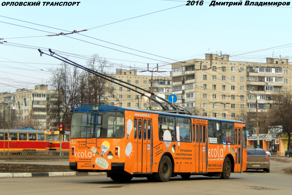 058 058