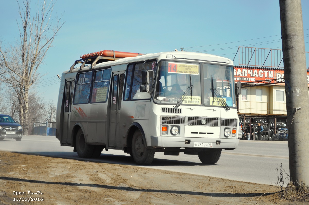 Н 781 ВН 57 Н 781 ВН 57