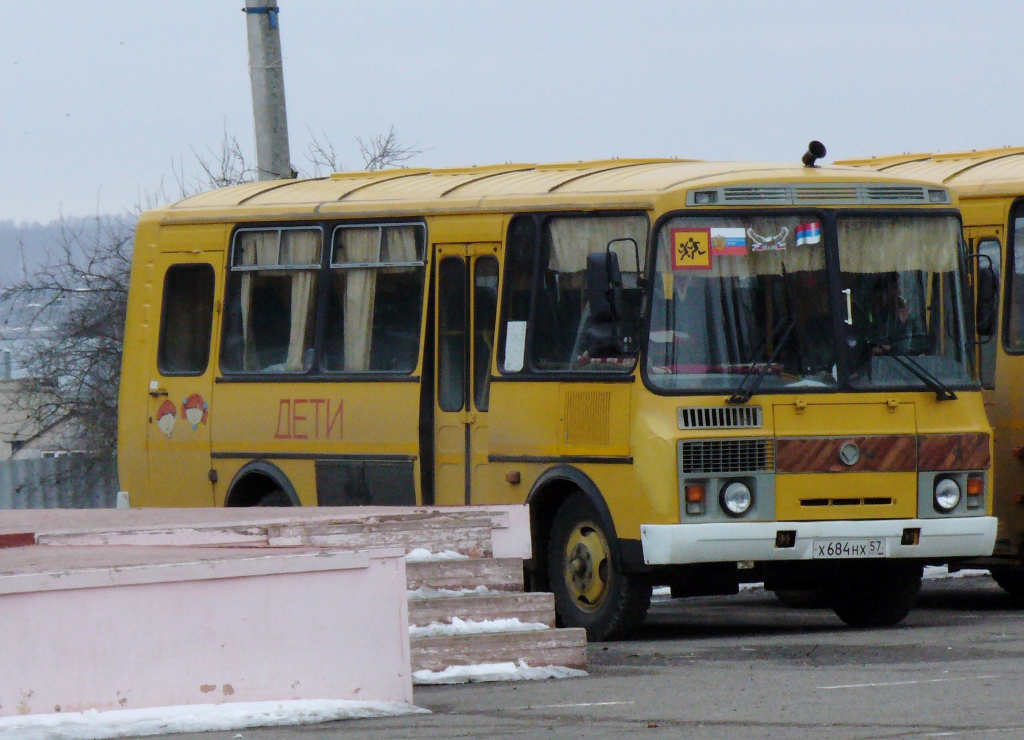  684  57