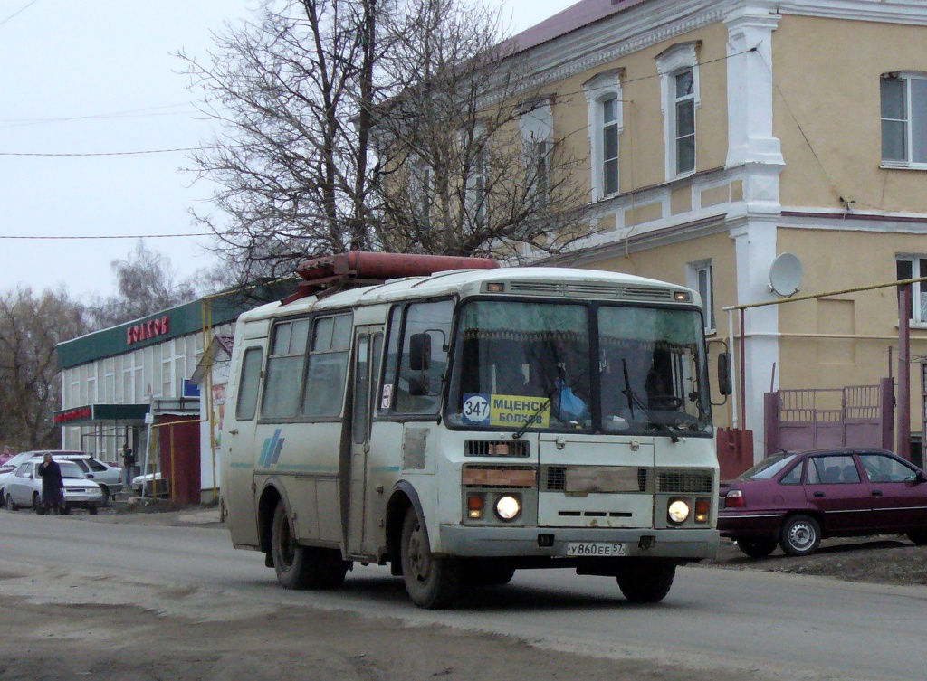  860  57