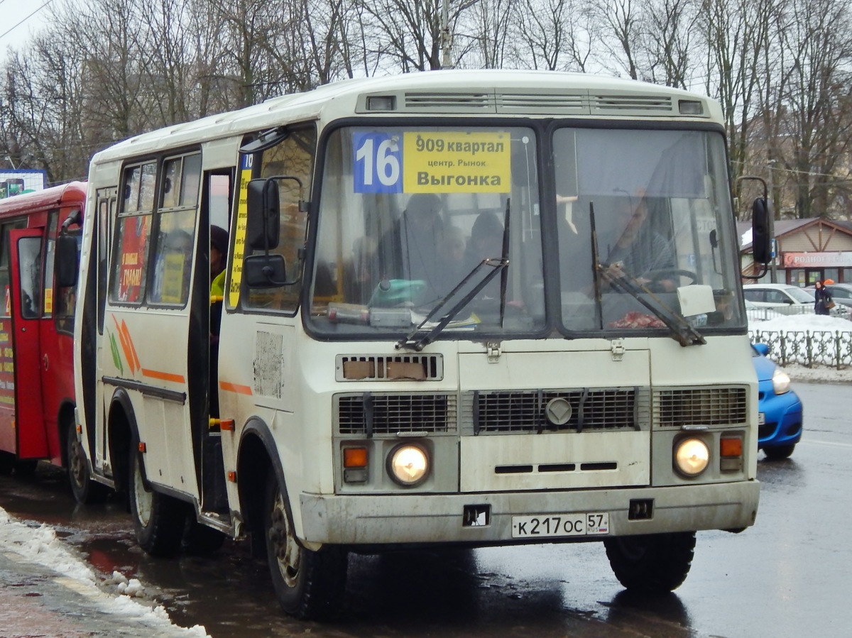 К 217 ОС 57