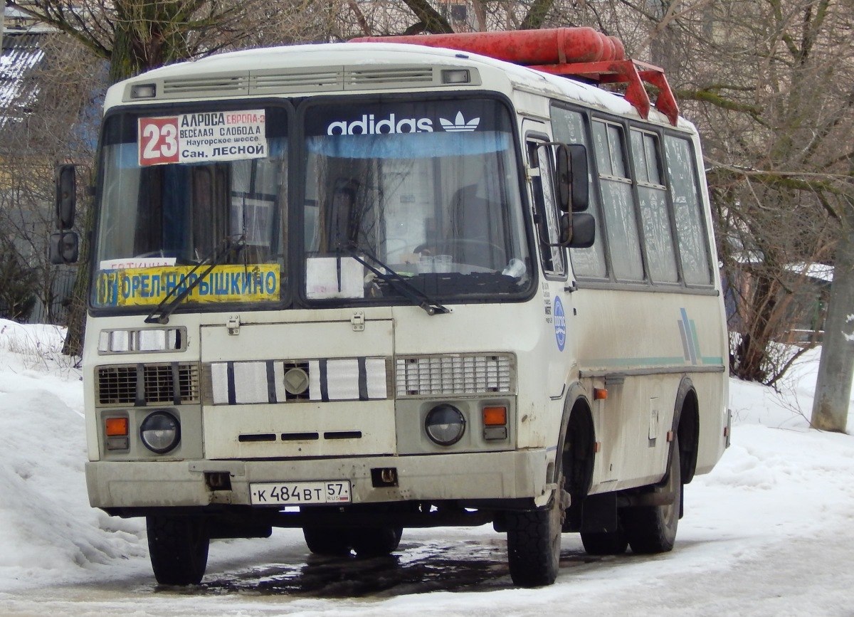 К 484 ВТ 57 К 484 ВТ 57