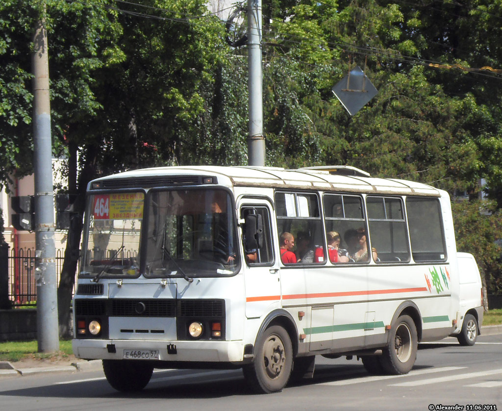 Е 468 СО 57