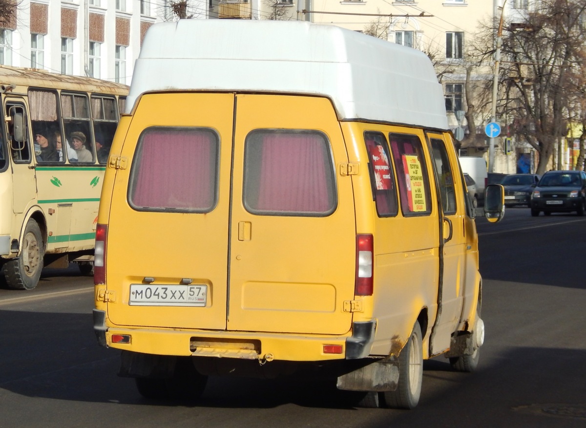 М 043 ХХ 57