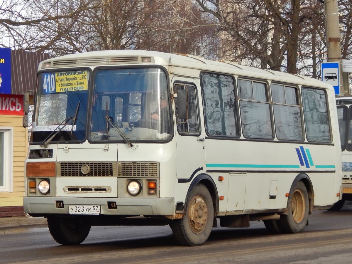У 323 УМ 57 У 323 УМ 57