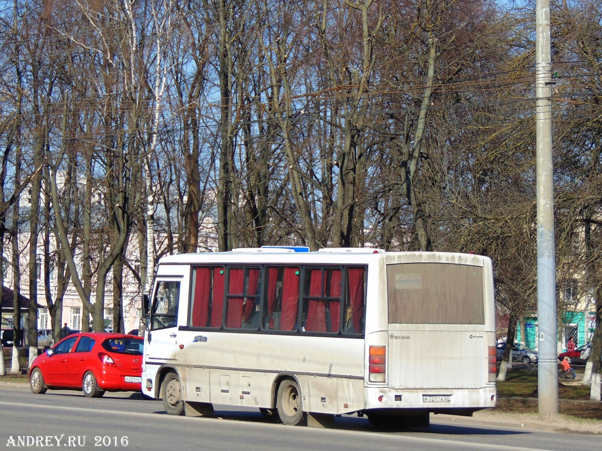 Р 751 ТА 57 Р 751 ТА 57