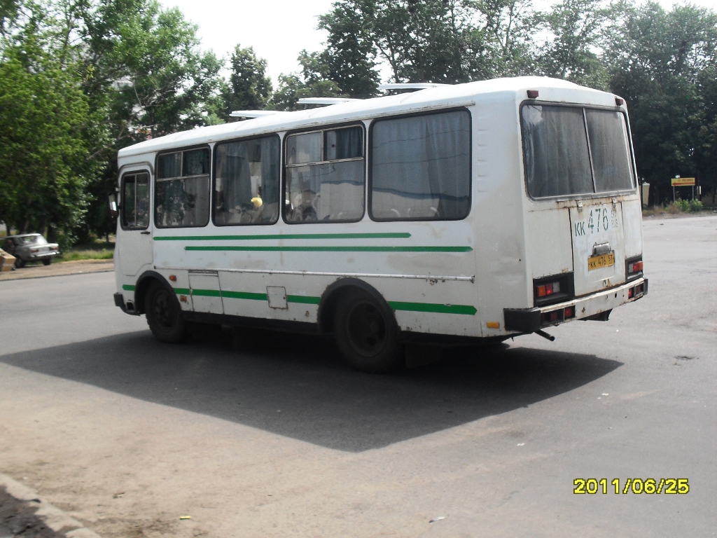 КК 476 57 КК 476 57