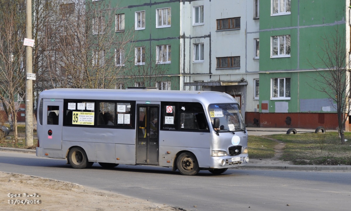 Р 985 УТ 57 Р 985 УТ 57
