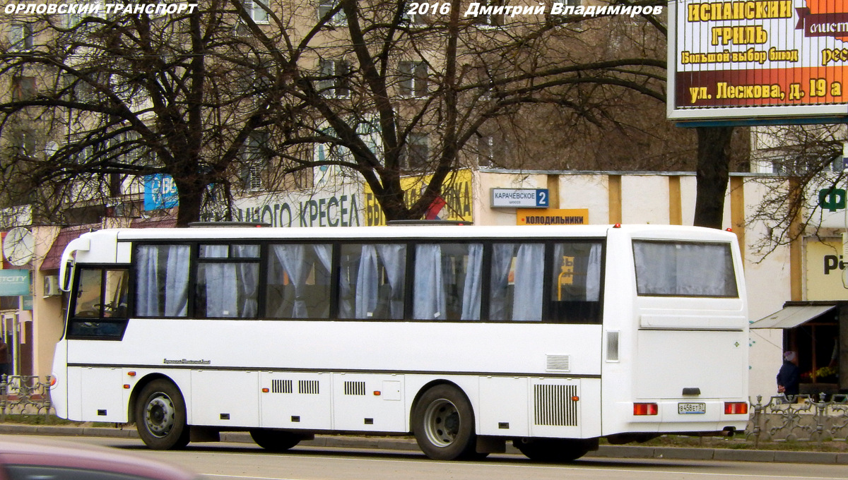 В 458 ЕТ 57 В 458 ЕТ 57