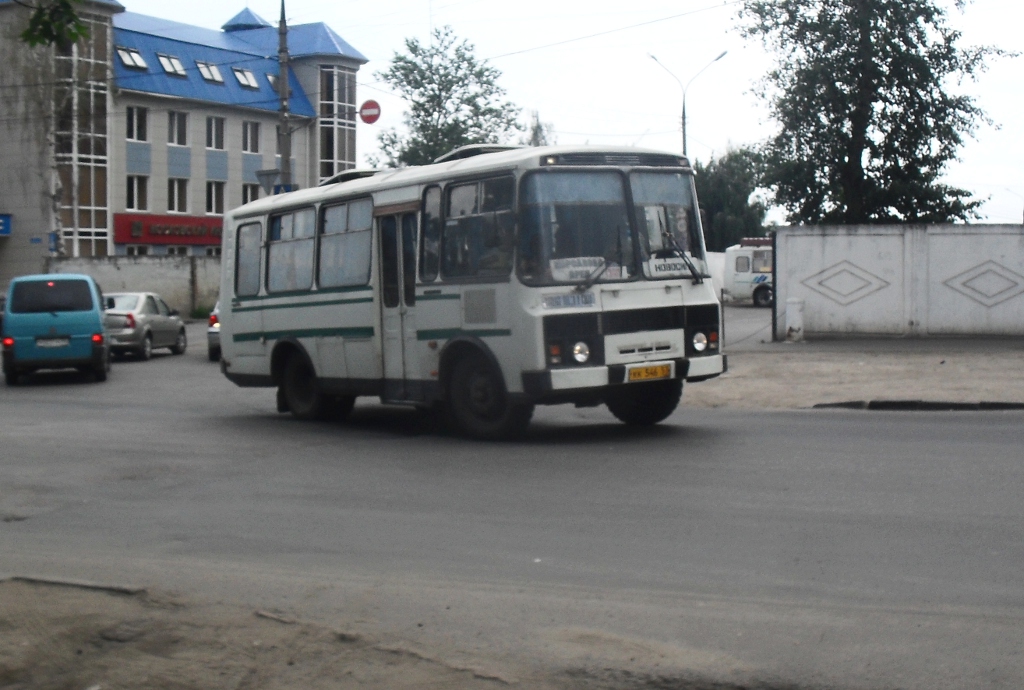 КК 546 57 КК 546 57