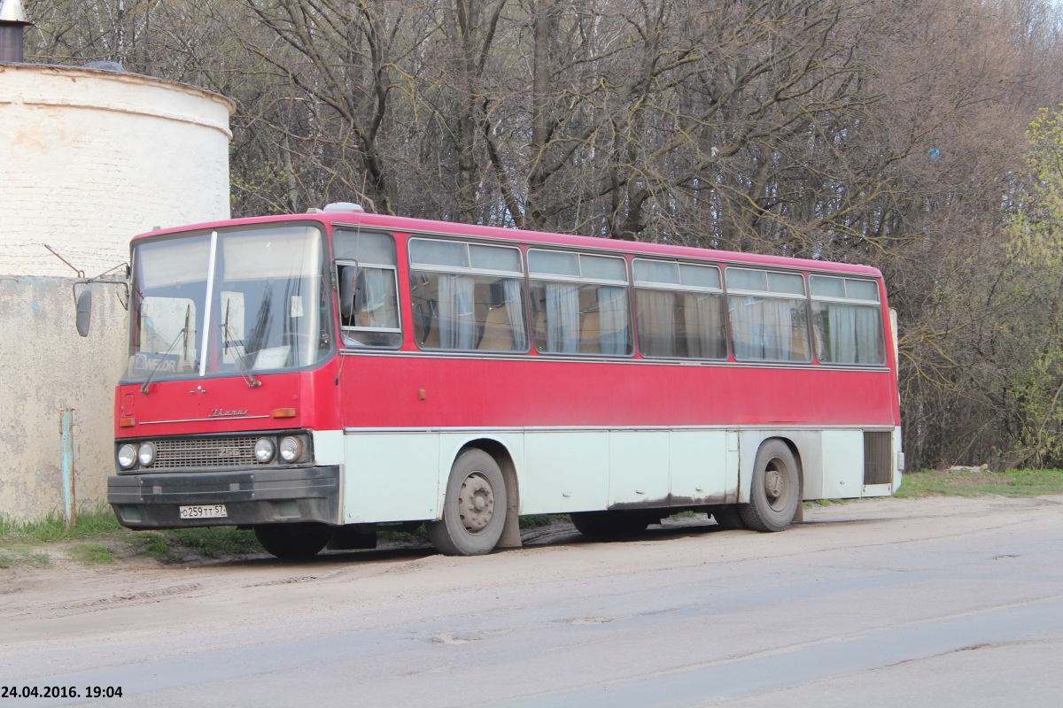  259  57