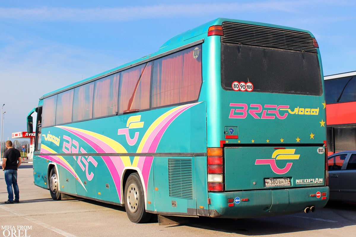 Н 380 ВН 57 Н 380 ВН 57