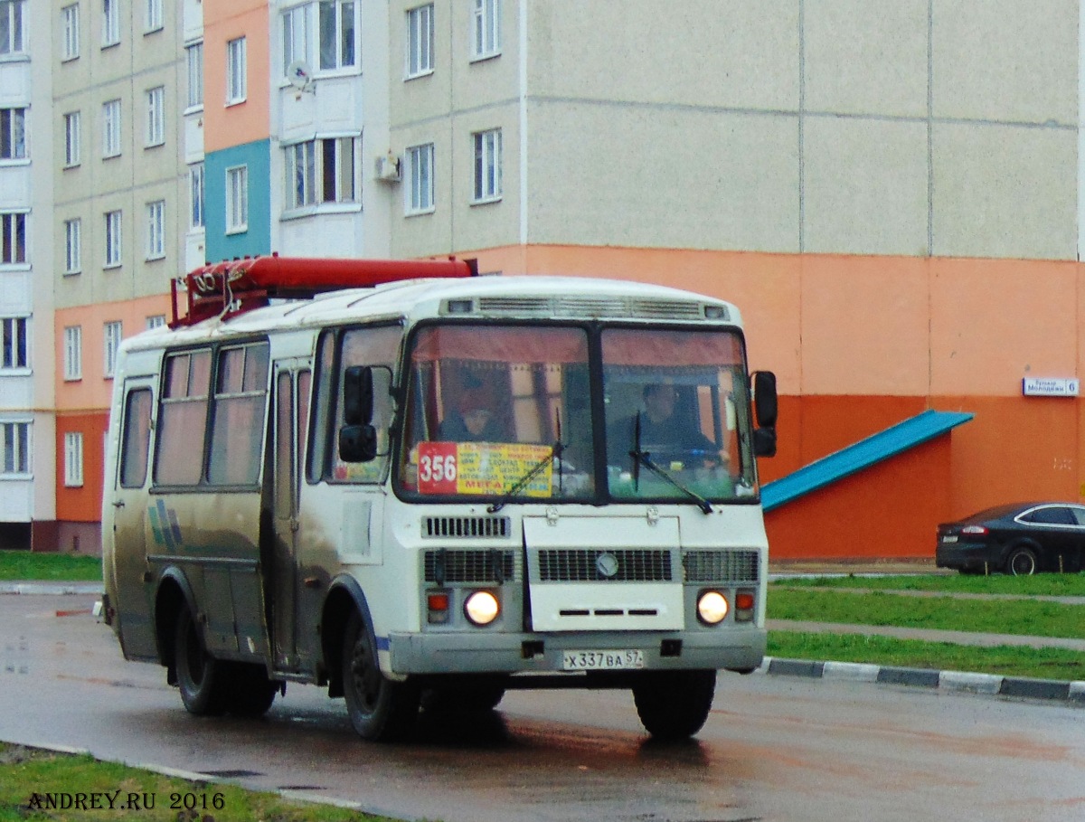 Х 337 ВА 57 Х 337 ВА 57