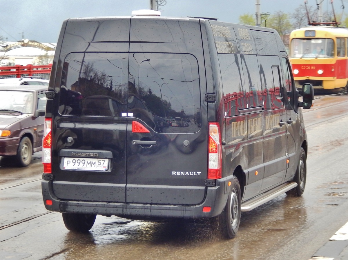 Р 999 ММ 57 Р 999 ММ 57