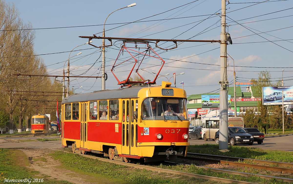 037 037