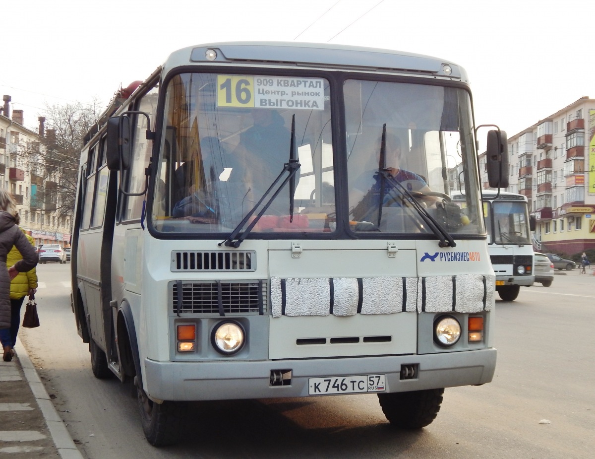 К 746 ТС 57