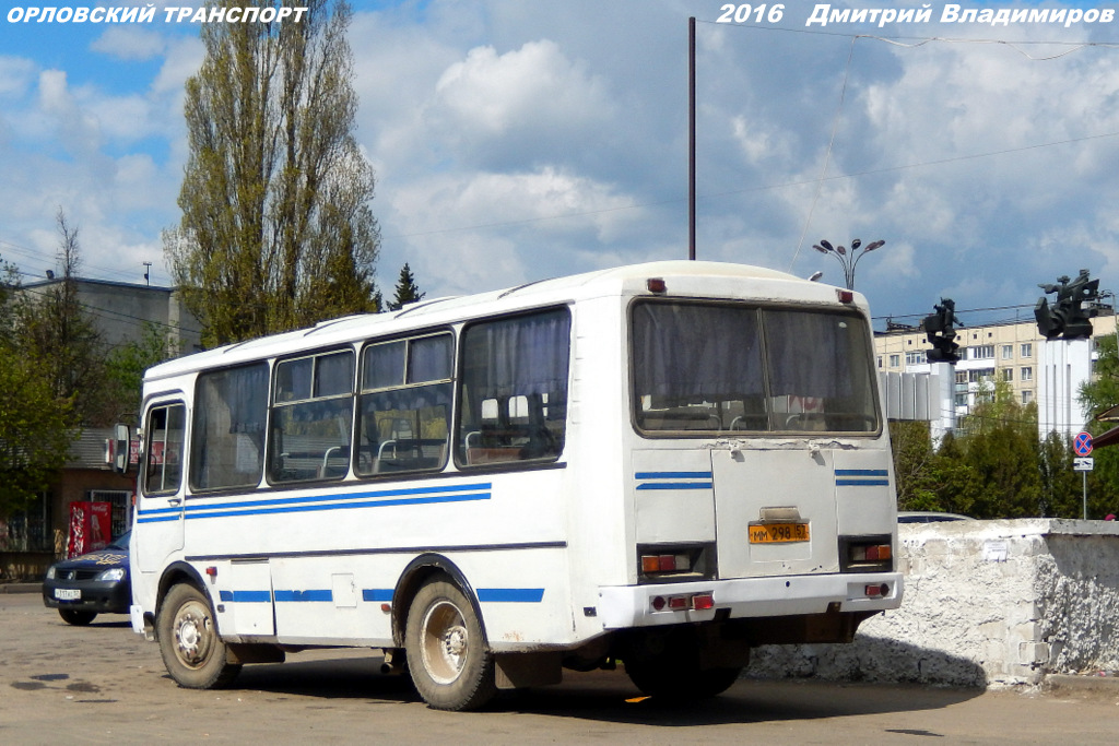 ММ 298 57 ММ 298 57