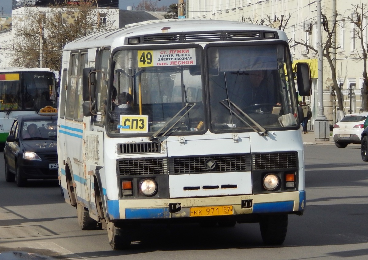 КК 971 57