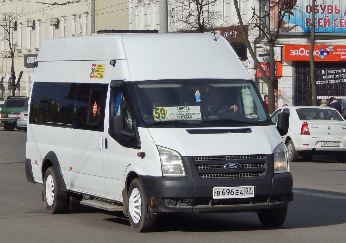 В 696 ЕА 57 В 696 ЕА 57