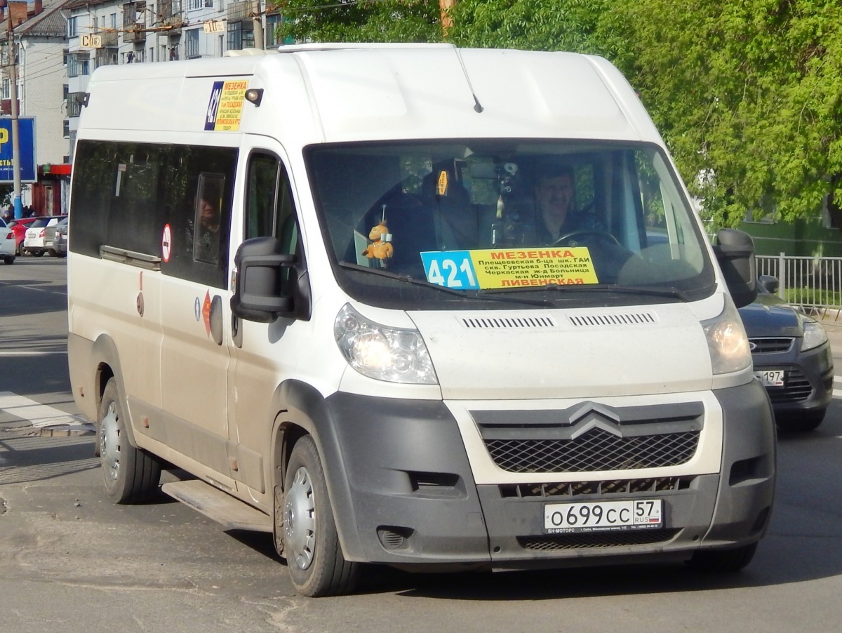 О 699 СС 57 О 699 СС 57