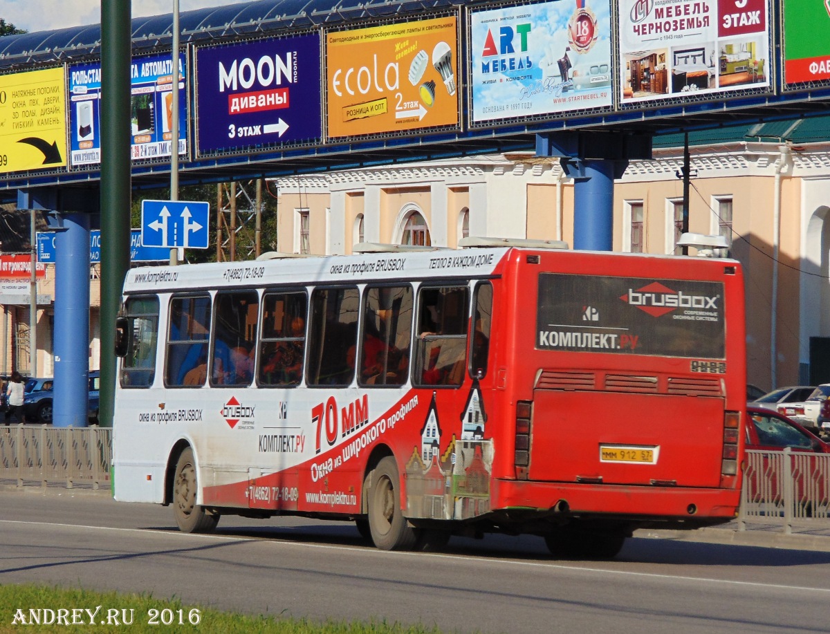 ММ 912 57
