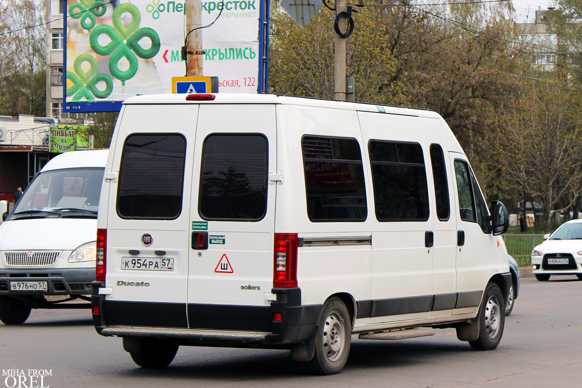 К 954 РА 57 К 954 РА 57