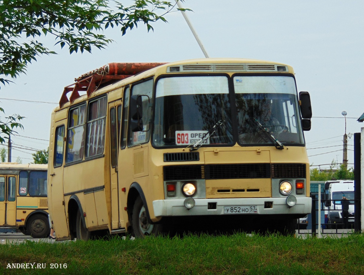 У 852 НО 57