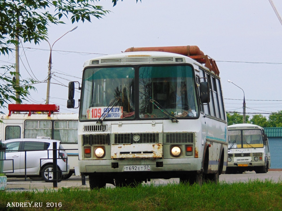 Т 692 ЕТ 57