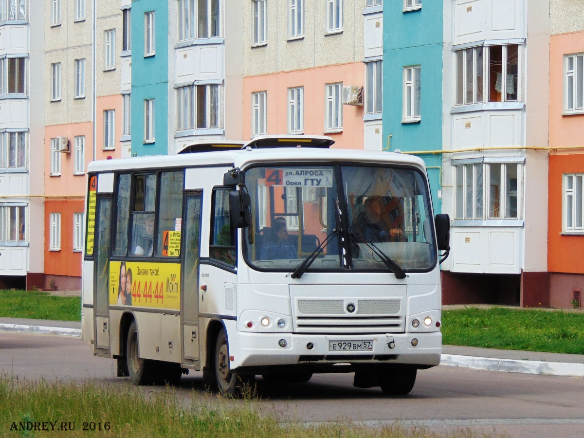 Е 929 ВМ 57 Е 929 ВМ 57