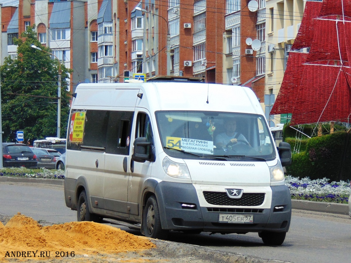Т 405 ЕН 57 Т 405 ЕН 57