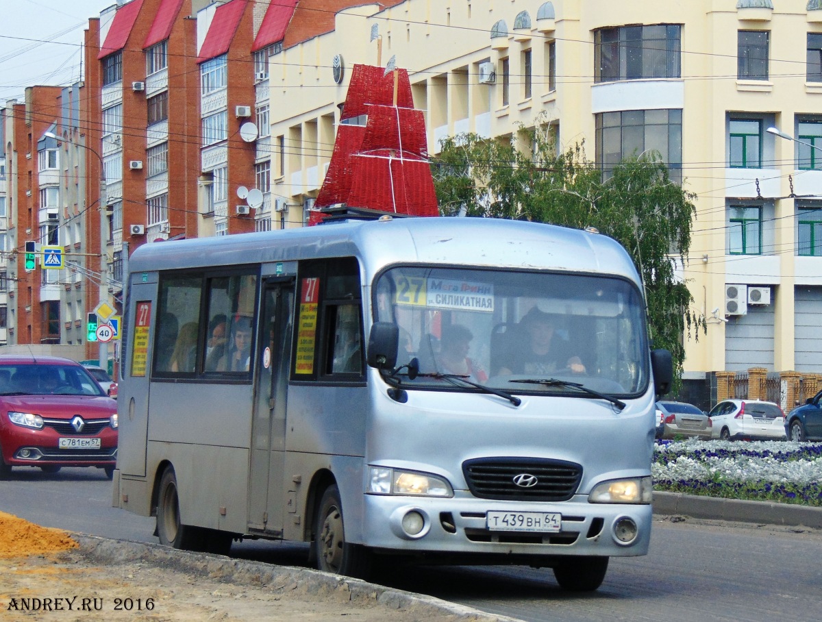 Т 439 ВН 64