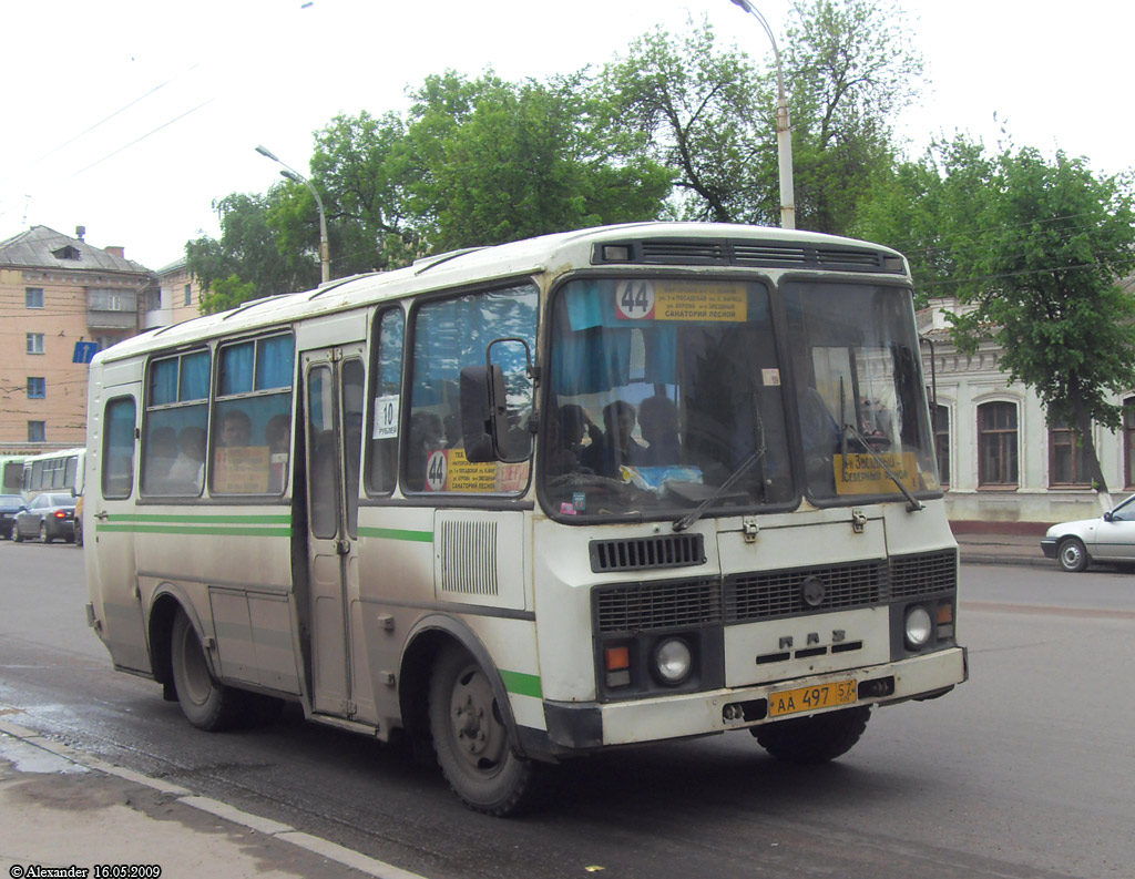  497 57