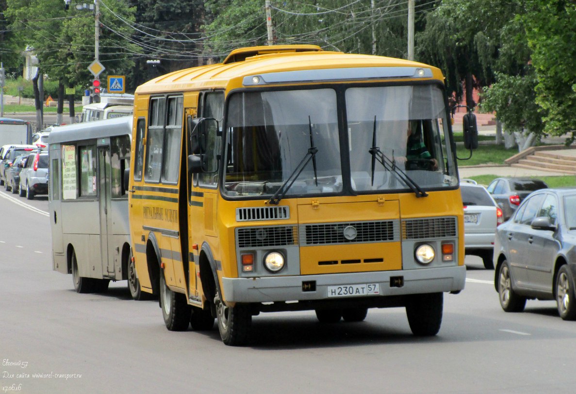 Н 230 АТ 57 Н 230 АТ 57