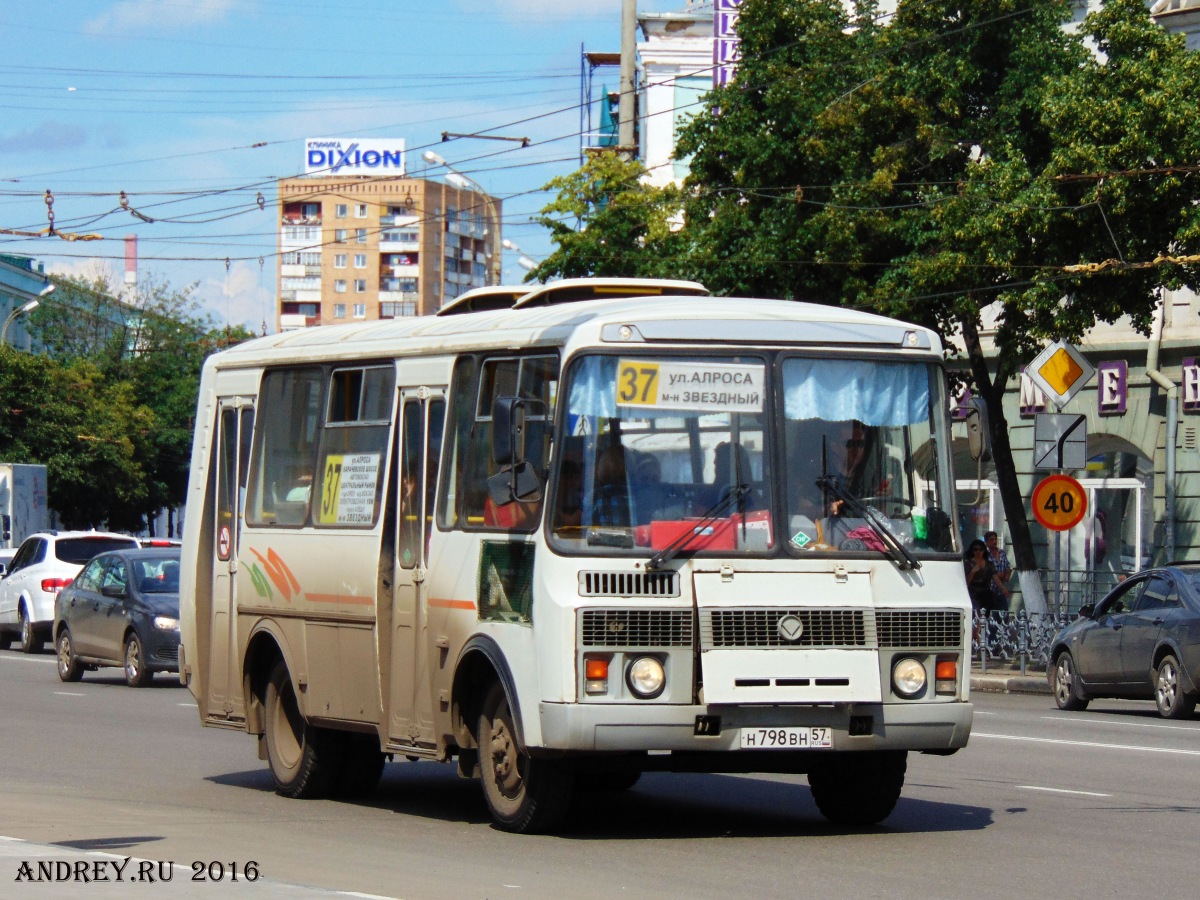 Н 798 ВН 57