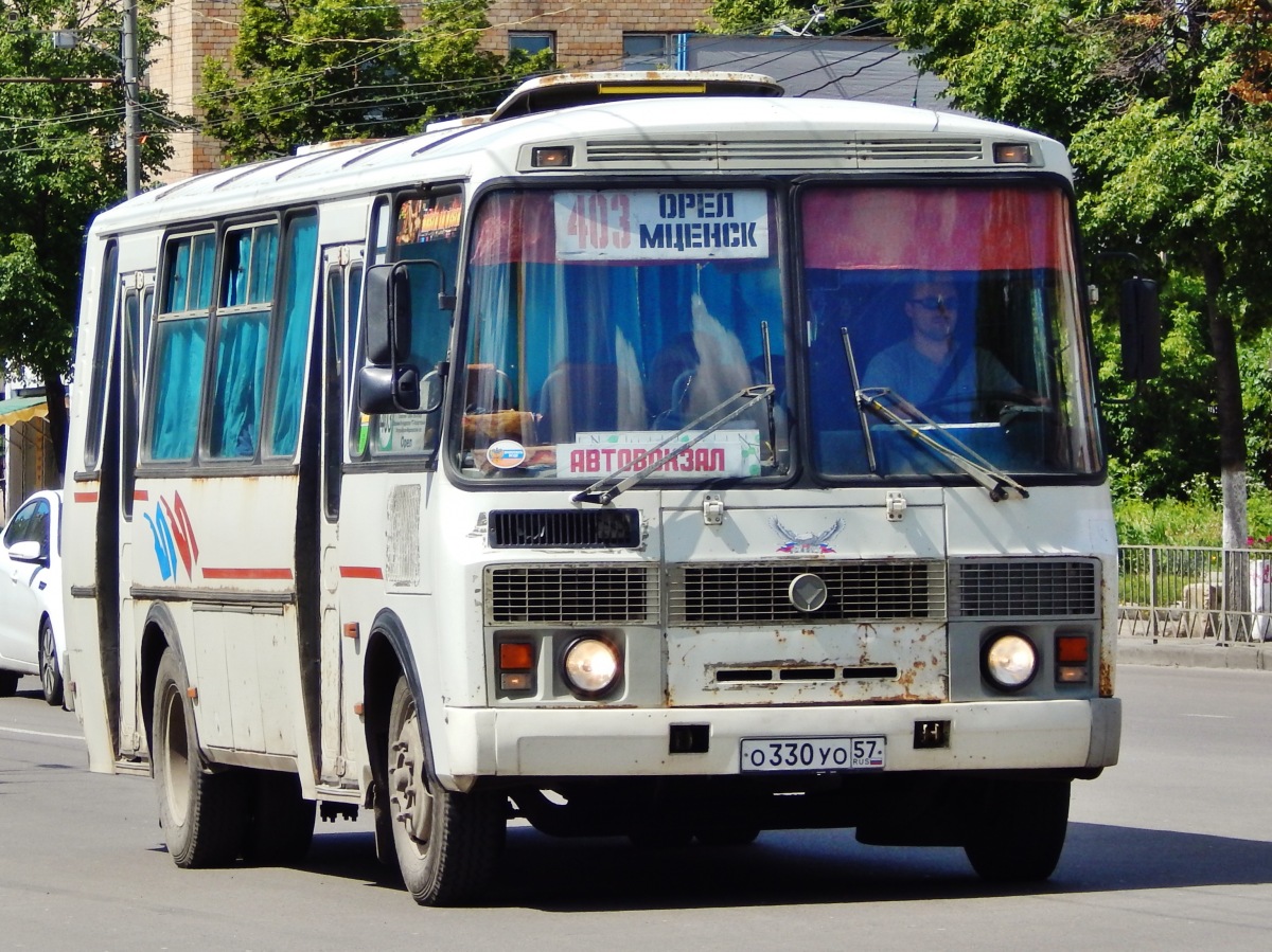 О 330 УО 57