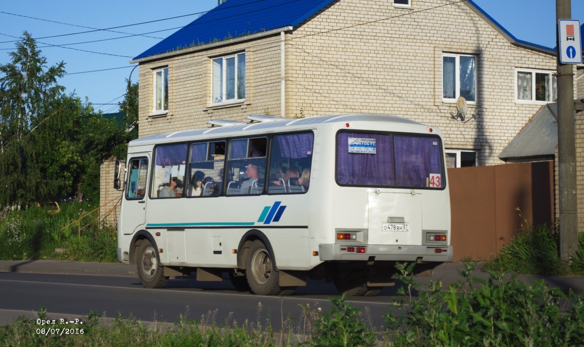  478  57